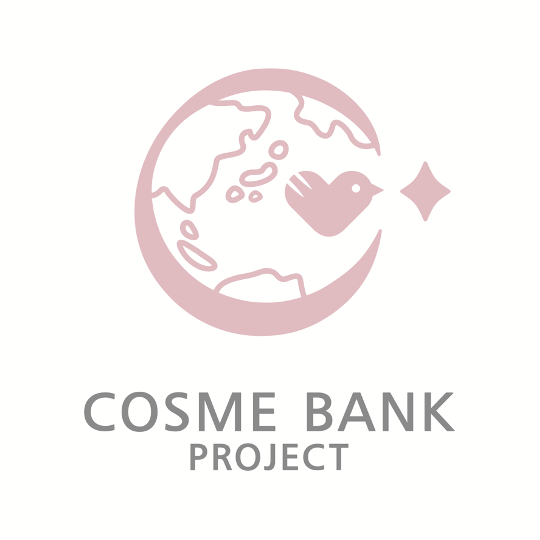  cosmebank コスメバンクプロジェクト